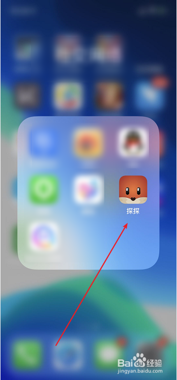 f9617afb960b3121b233f616dee983aee9d76de8.jpg?x-bce-process=image%2Fresize%2Cm_lfit%2Cw_500%2Climit_1