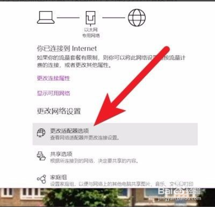 英雄联盟ms高怎么办