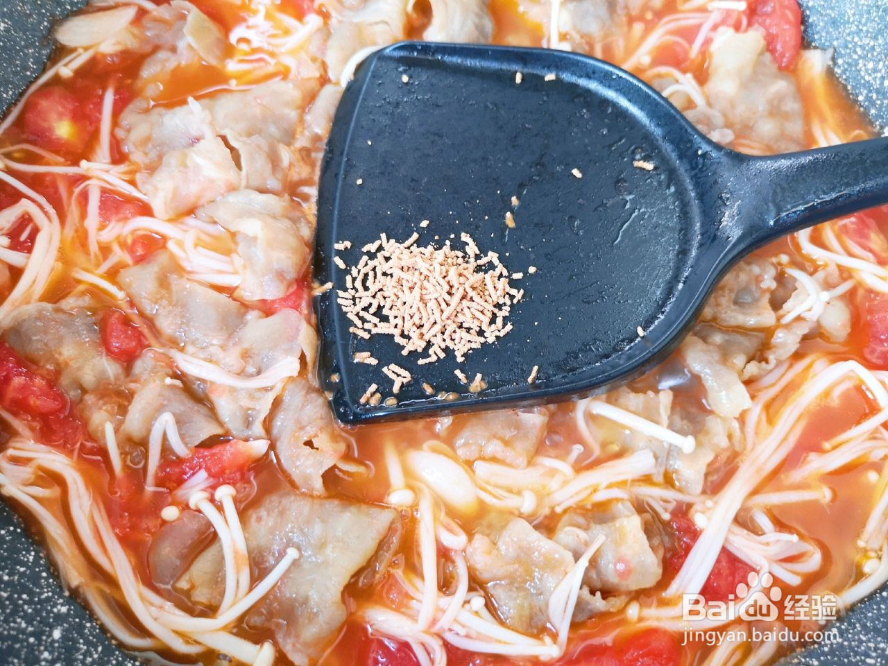 金针菇肥牛卷的做法