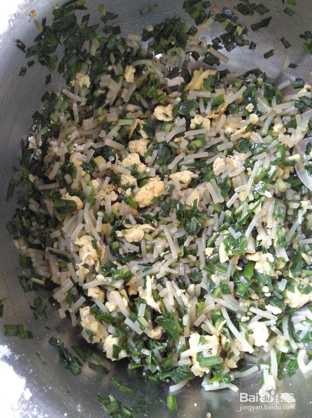 如何让韭菜包饺子