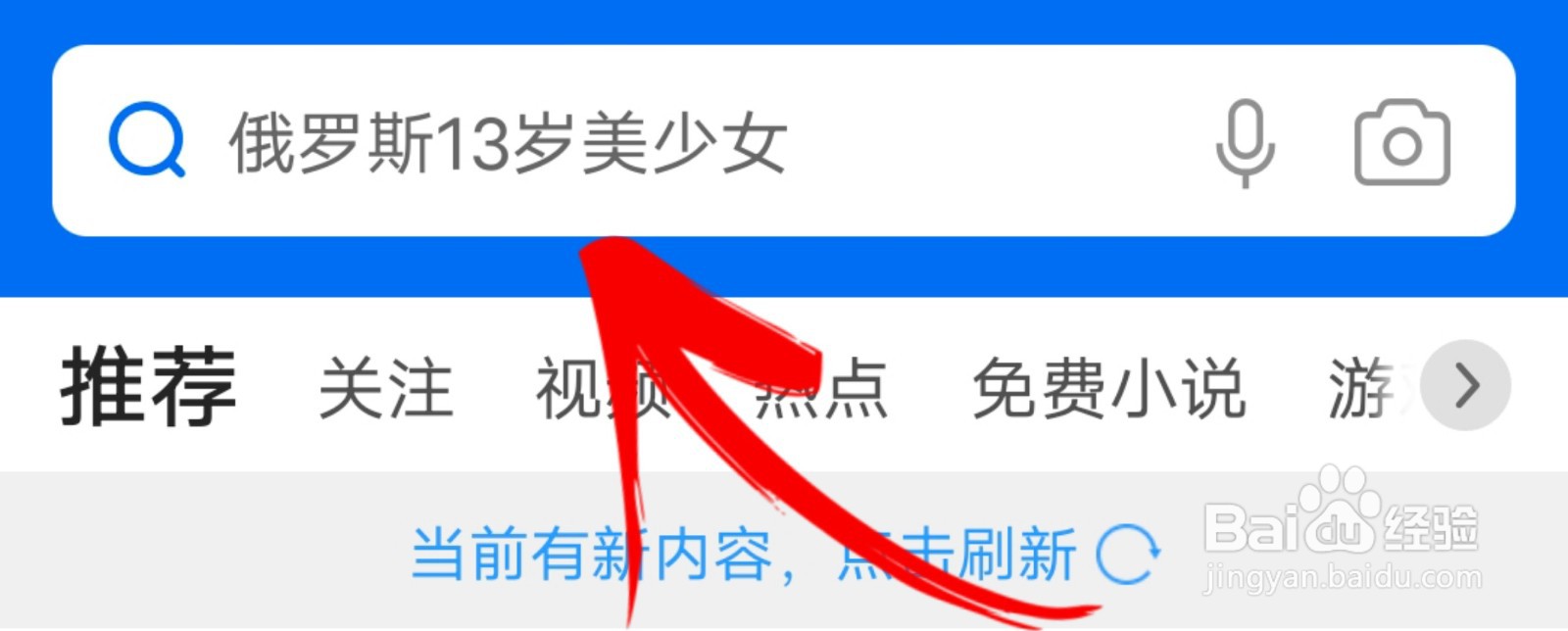 麒麟990处理器有什么手机?