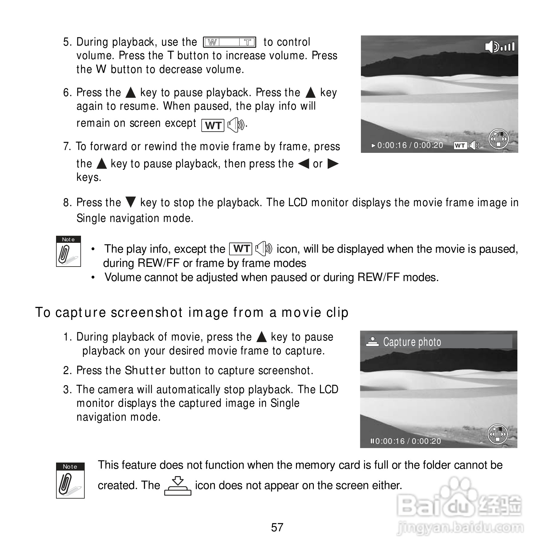 爱克发Compact 102数码相机使用说明书:[7]