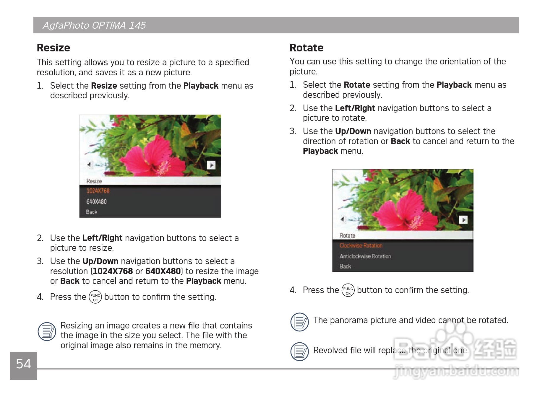 爱克发AgfaPhoto OPTIMA 145数码相机使用说明书:[6]