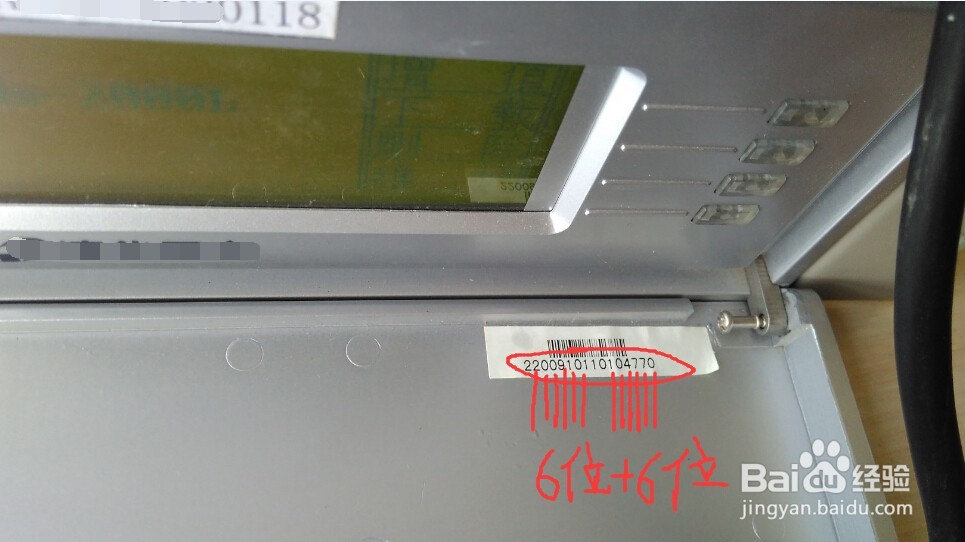 数字电影流动放映播放器应急维修