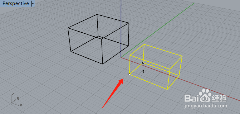 Rhino中怎样使用两点对齐命令