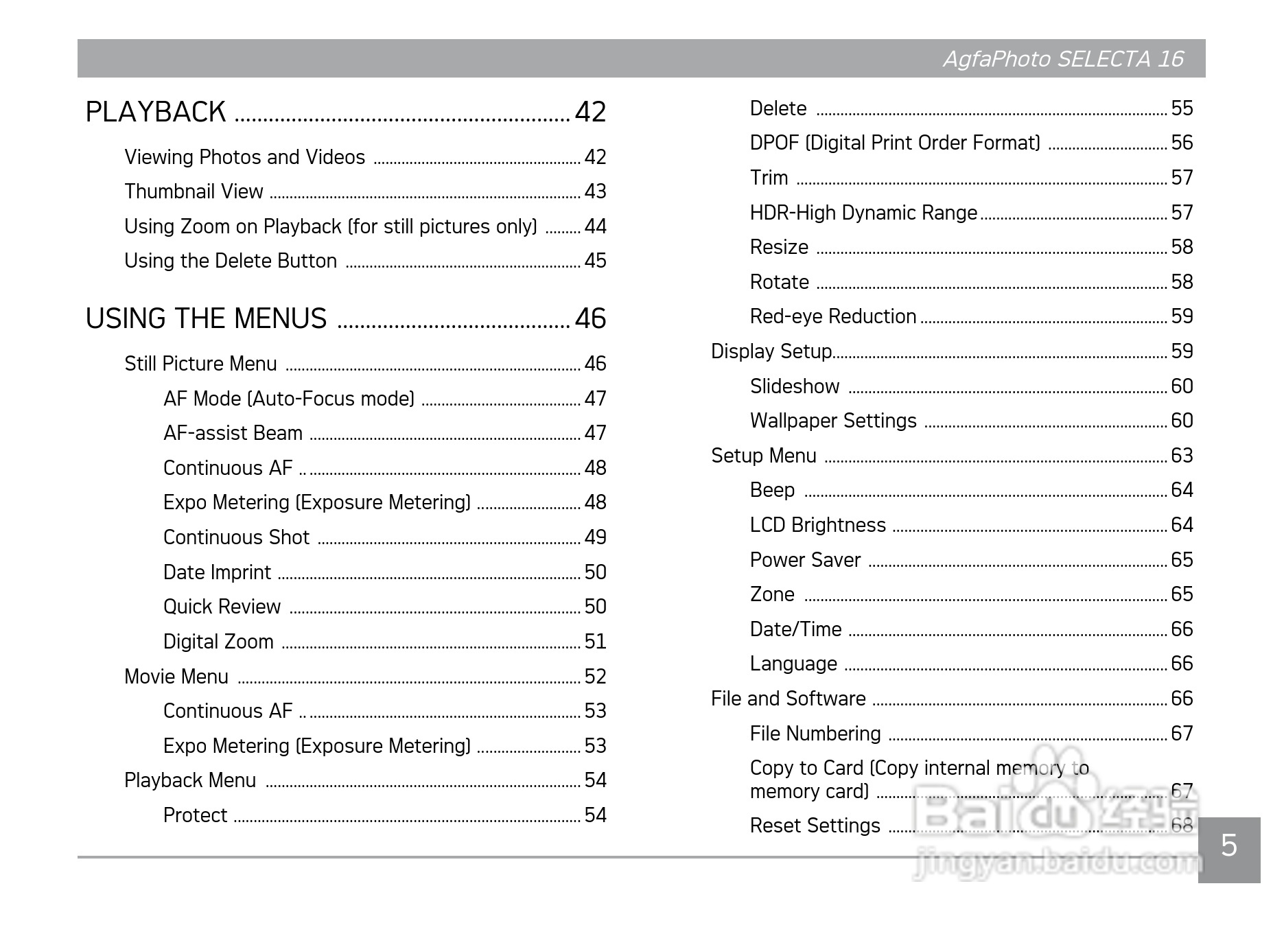 爱克发AgfaPhoto SELECTA 16数码相机使用说明书:[1]