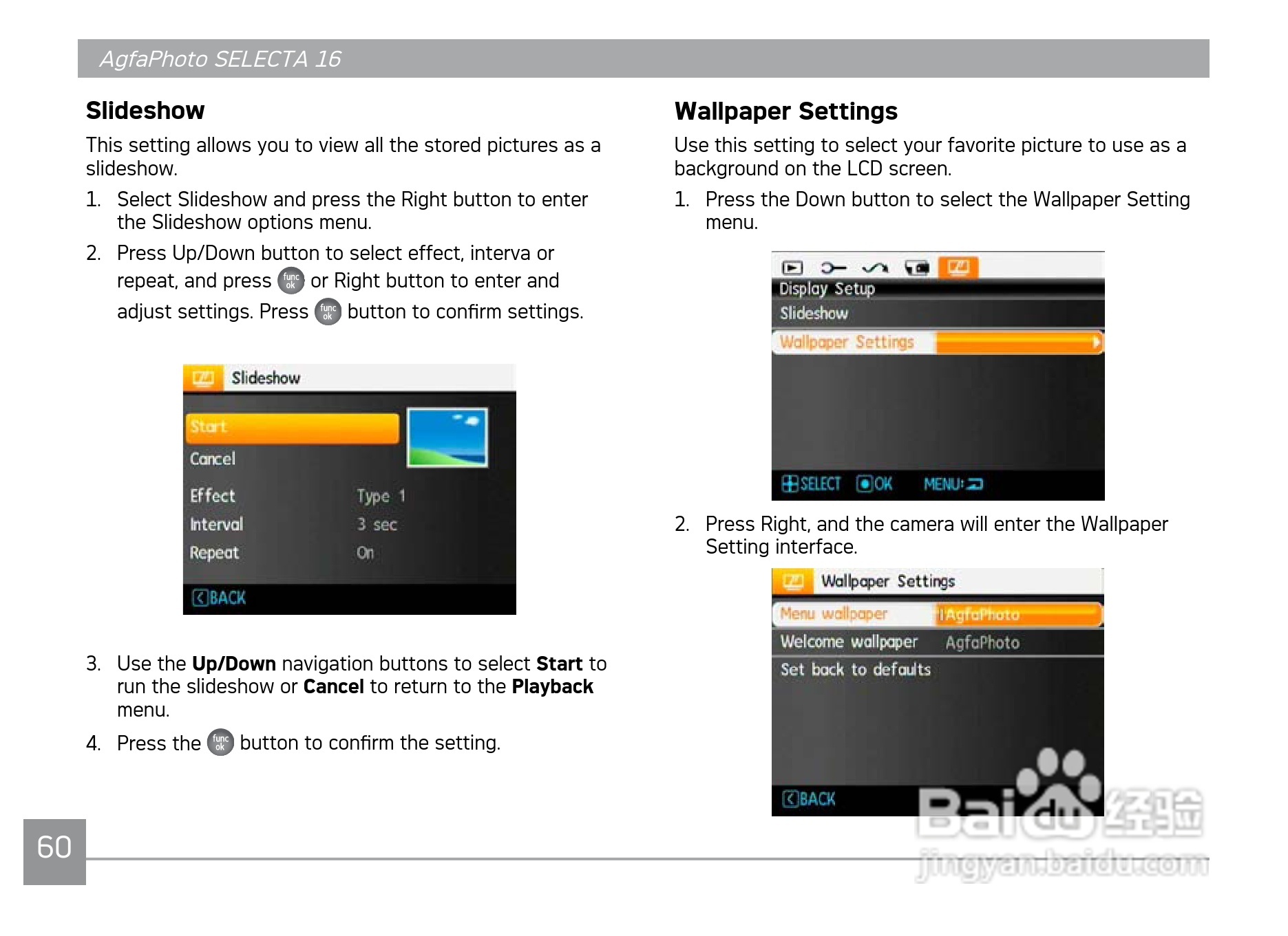 爱克发AgfaPhoto SELECTA 16数码相机使用说明书:[7]