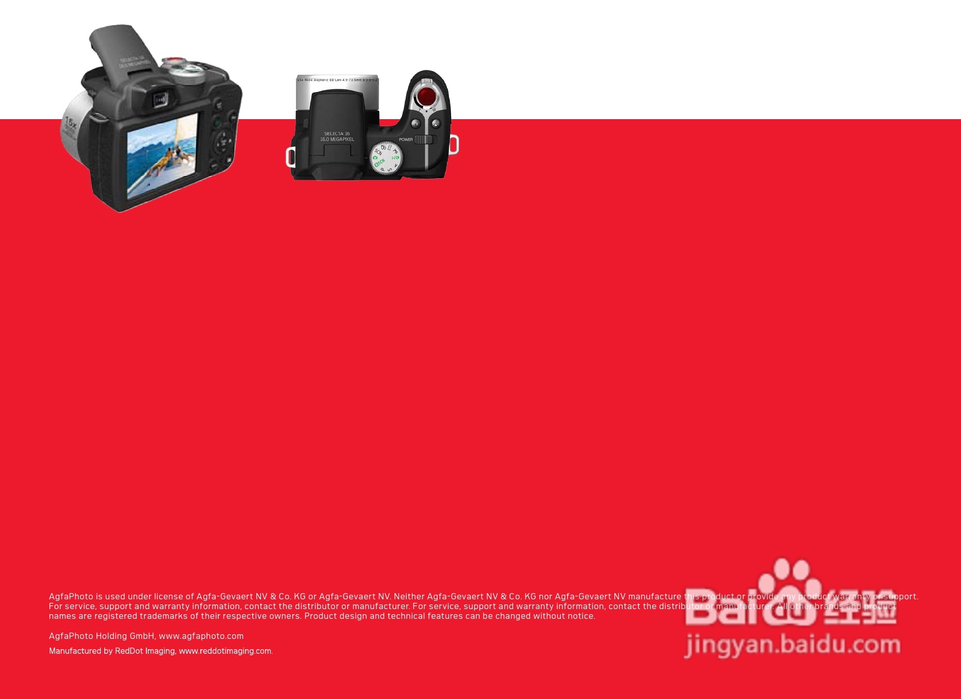 爱克发AgfaPhoto SELECTA 16数码相机使用说明书:[9]