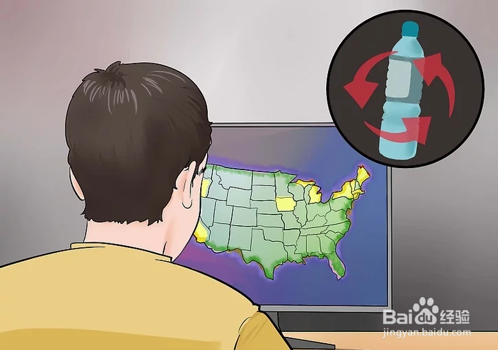 如何获得回收资金