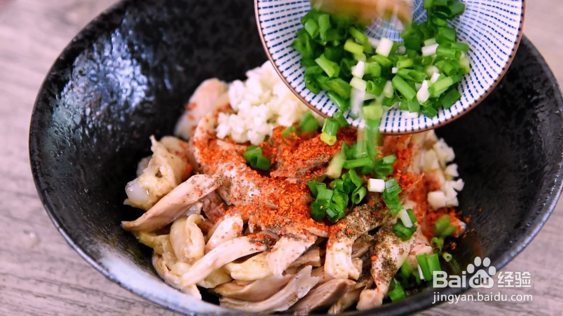 怎么做麻辣鸡腿肉