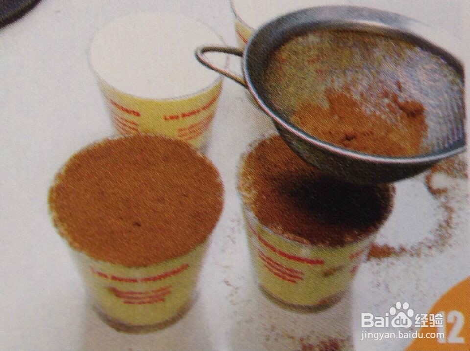 提拉米苏制作方法。