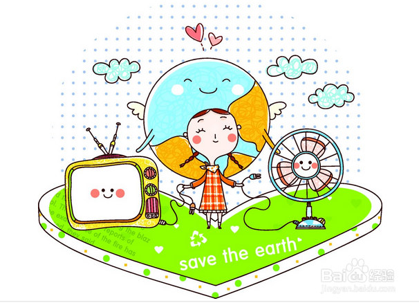 微波炉对孕妇的危害