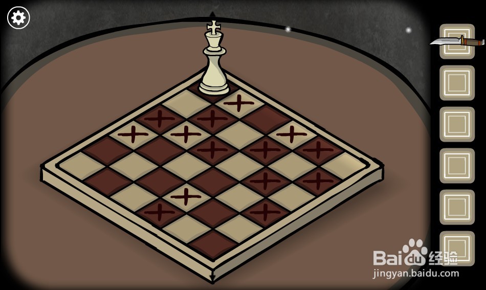 锈湖根源棋子怎么制作