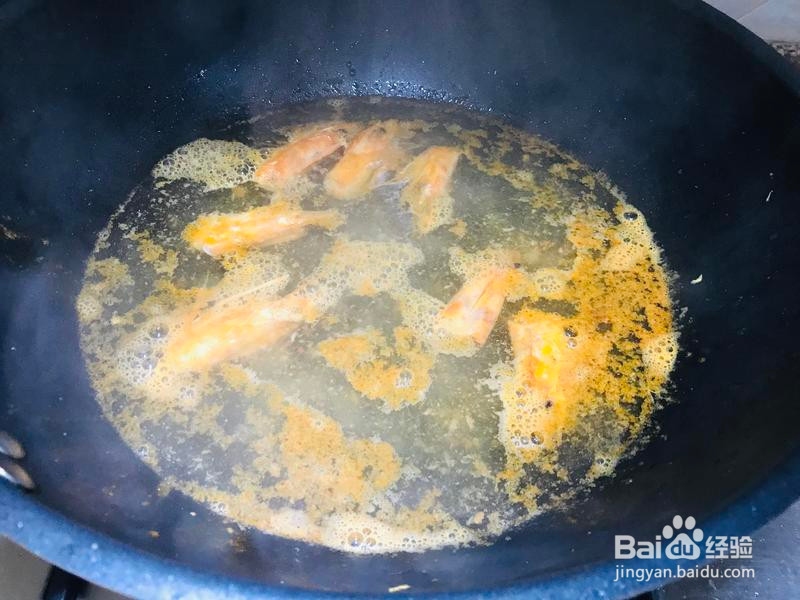 春笋鲜虾片煲汤的做法