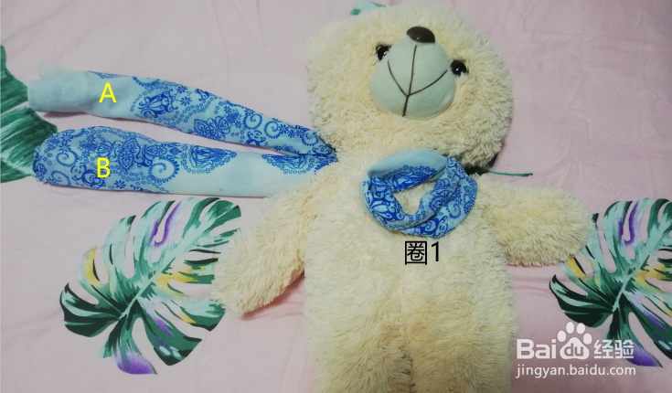 围巾打结的方法