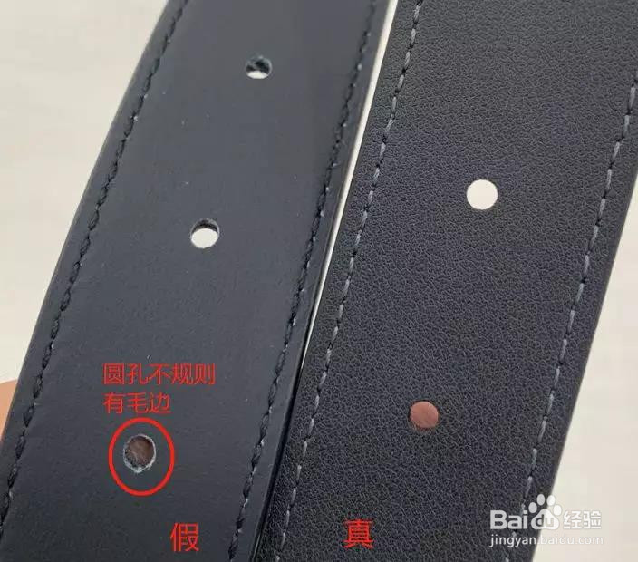 古驰皮带官方鉴定方法