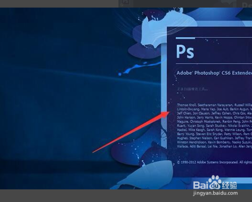 在PS中安装字体后,为什么PS中不能用