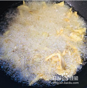 椒盐蘑菇-超好吃的下酒菜