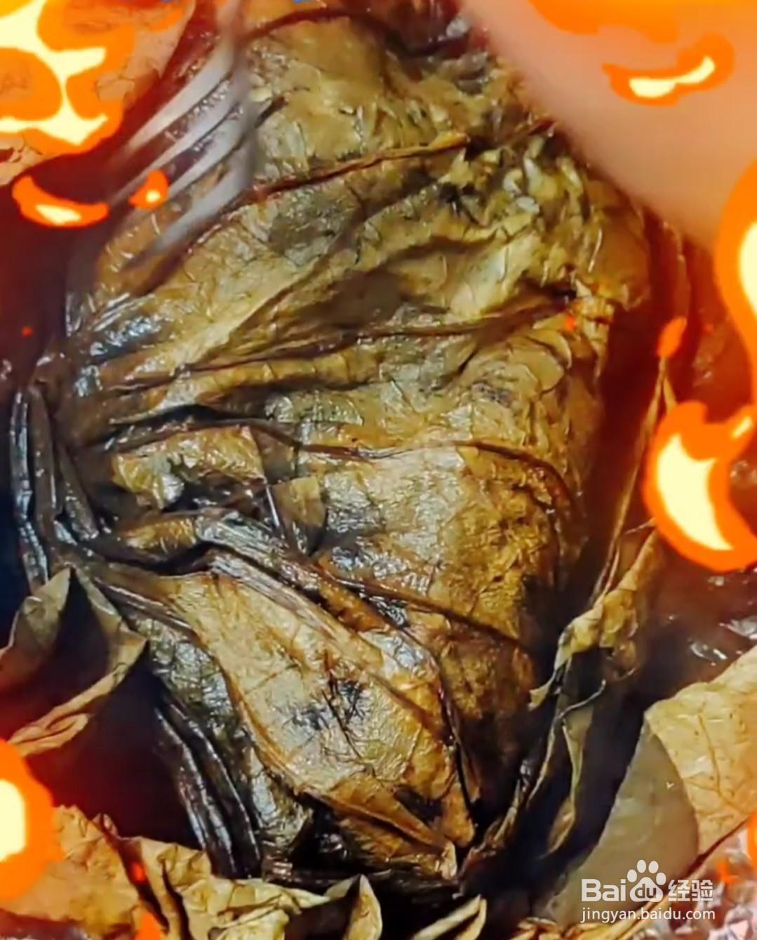 跟着做美味的荷叶叫花鸡