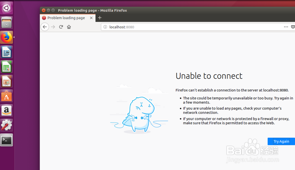 Tomcat安装、Ubuntu、Linux安装Tomcat