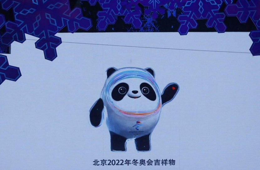 冬奥会2022年几月几号吉祥物
