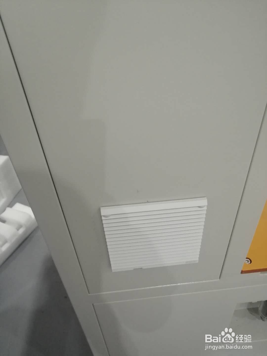 非标设计人员应该具备什么样的能力