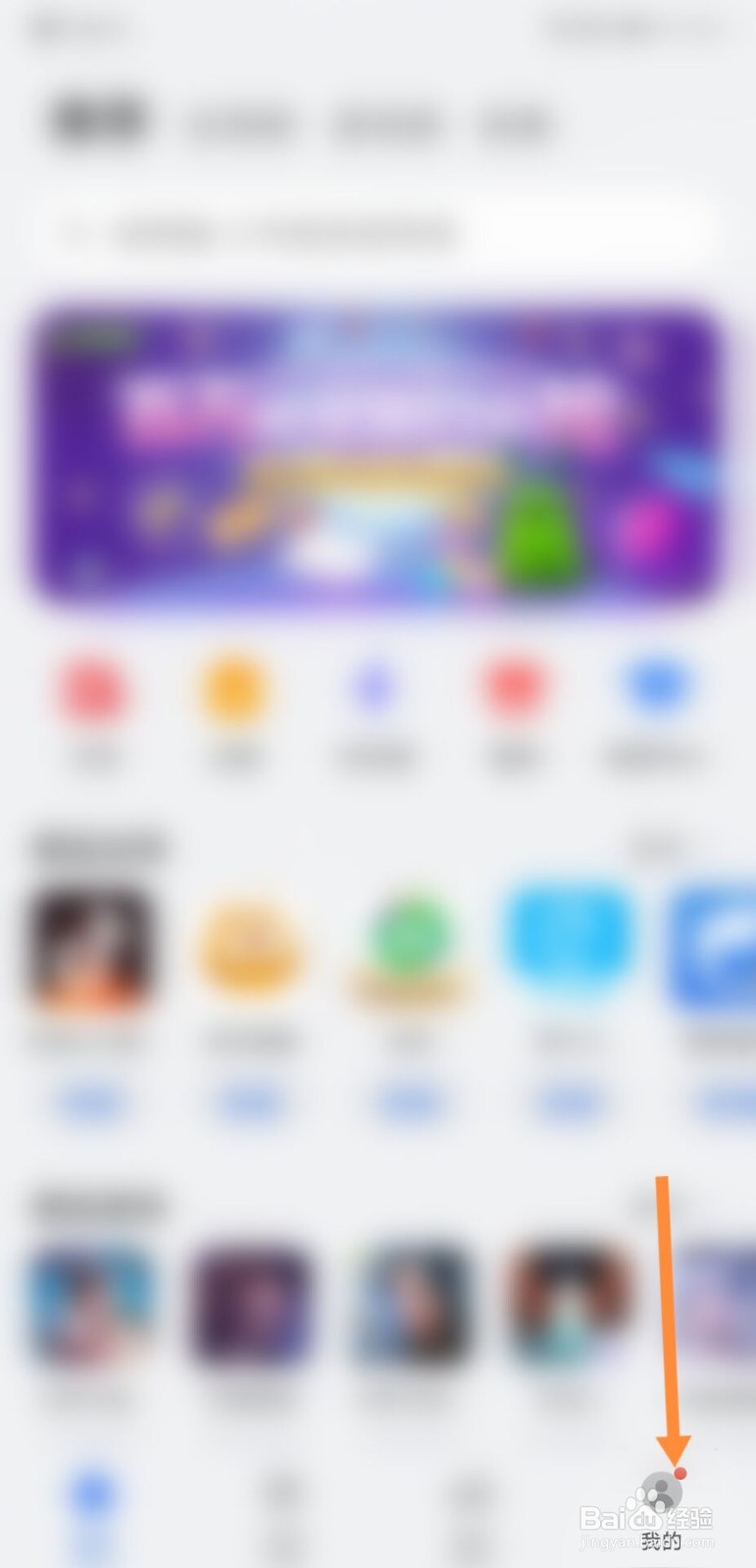 汤姆猫跑酷怎么更新版本