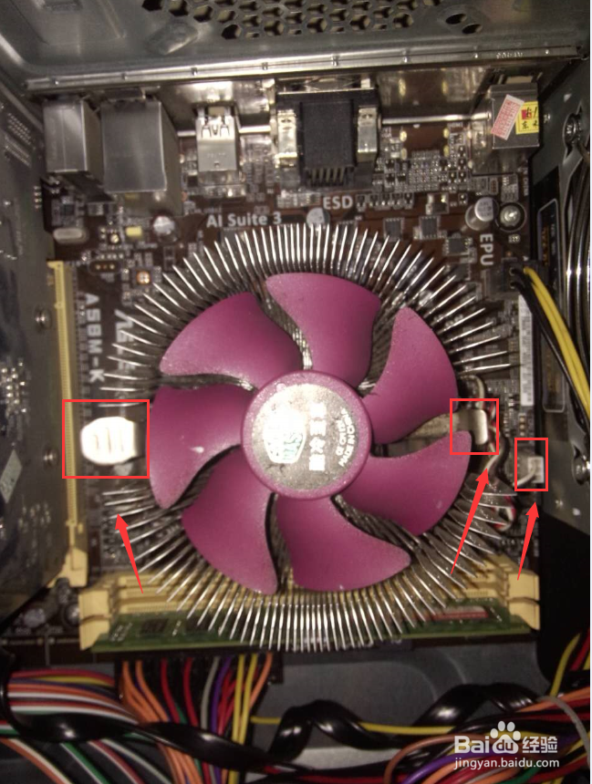 如何正确全面给电脑主机更换散热硅脂（硬风扇）