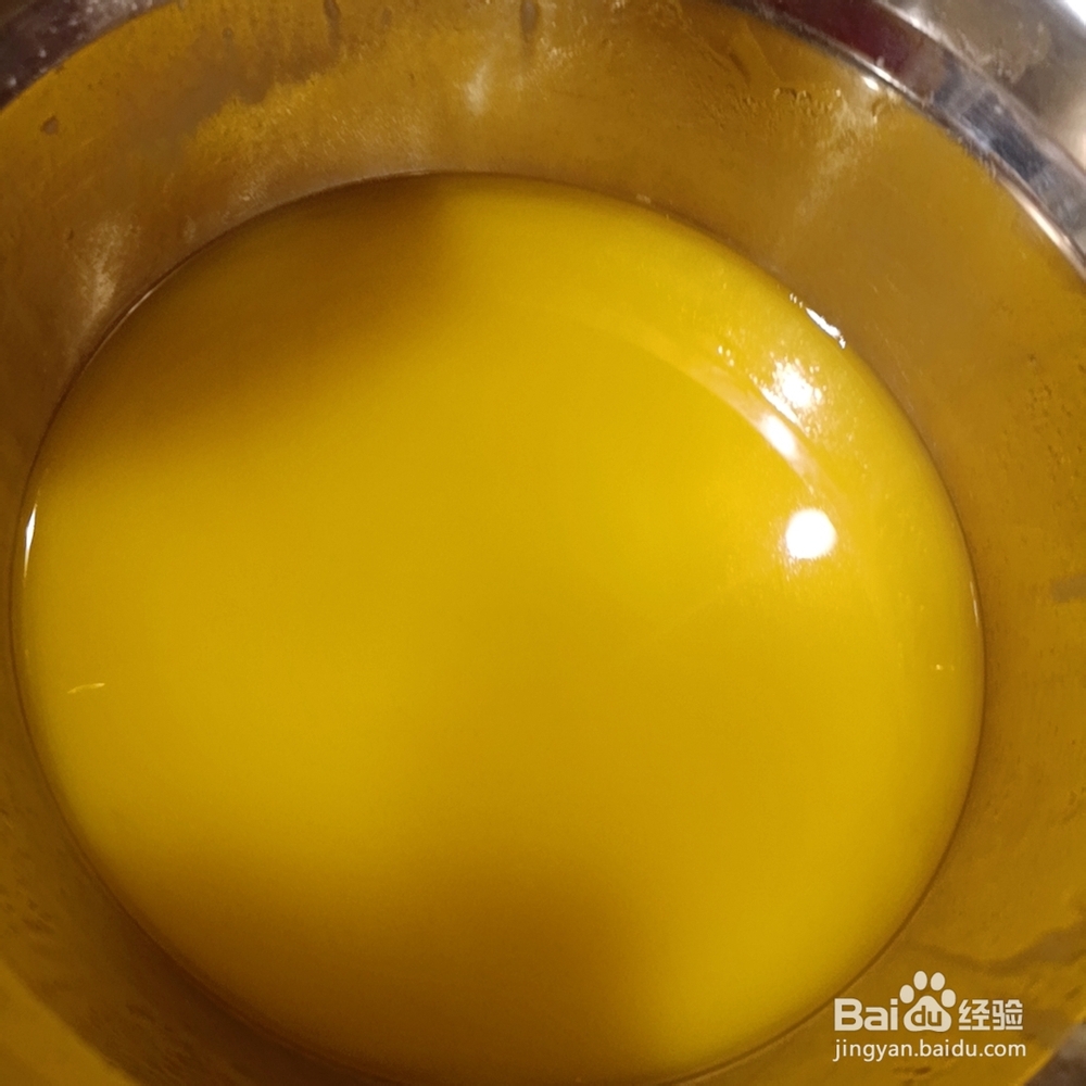 孩子爱吃的葡萄干坚果曲奇