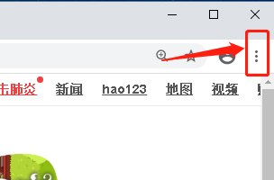 谷歌浏览器设置自定义字体Maiandra GD