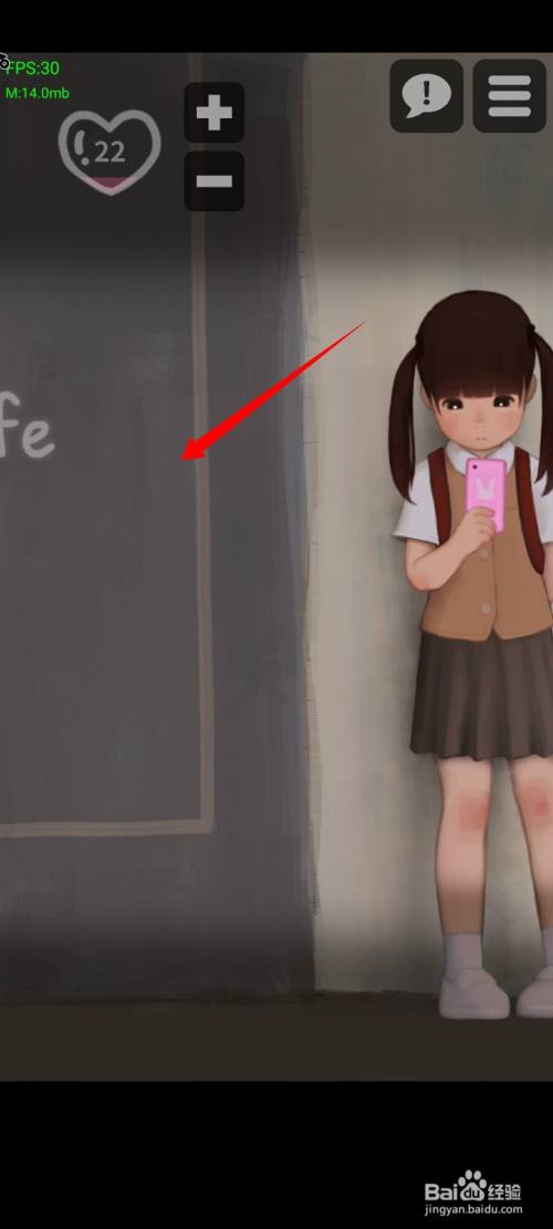 迷失的生活小女孩手机版攻略