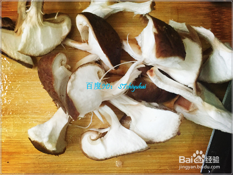 家常汤系蔬菜牛肉丸汤