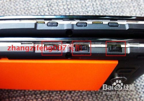 小米手机-小米2怎么样？怎样辨别真假？