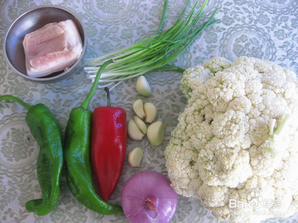 在家也能吃出餐厅的味道——干锅花菜