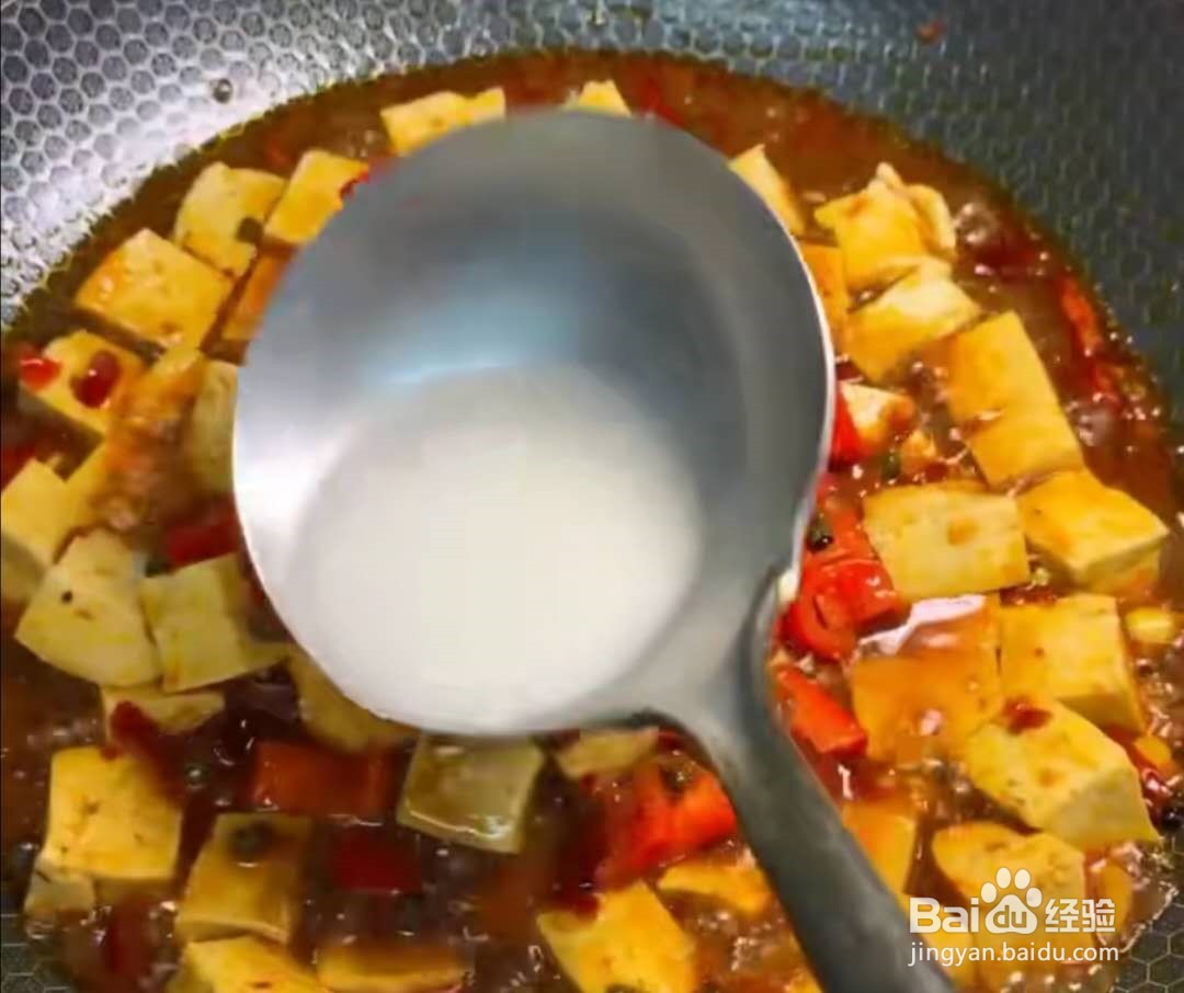 麻婆豆腐怎么做