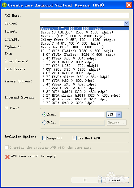 window系统下运行手机apk应用软件（模拟器）