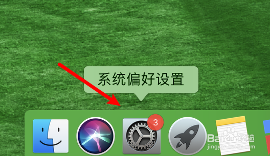 mac怎么启用键盘快捷键做缩放？