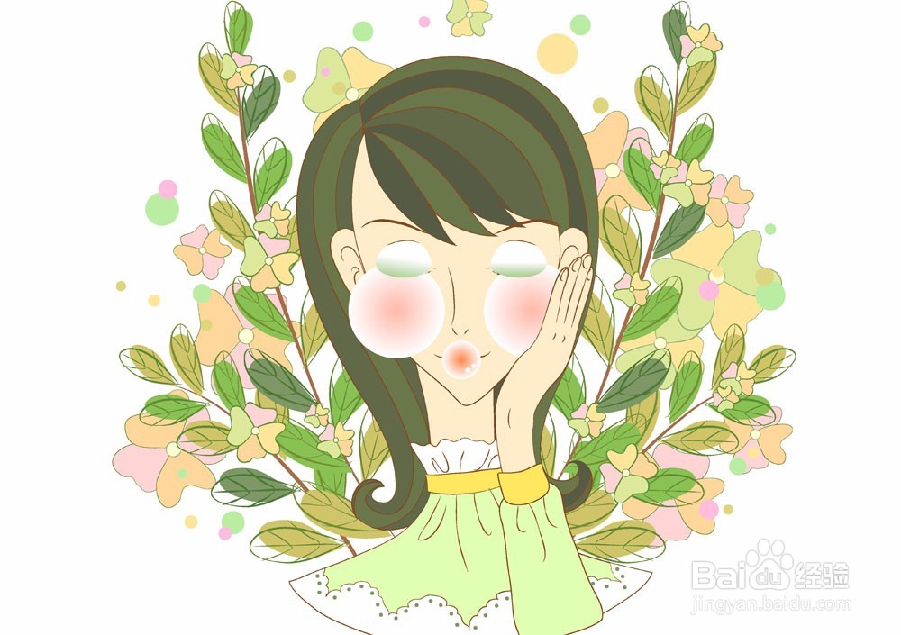 有哪些美容妙招