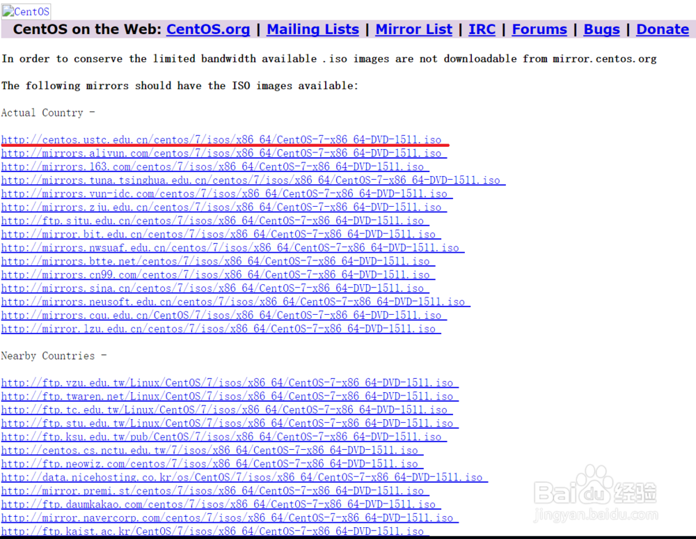 在win7下U盘装centos