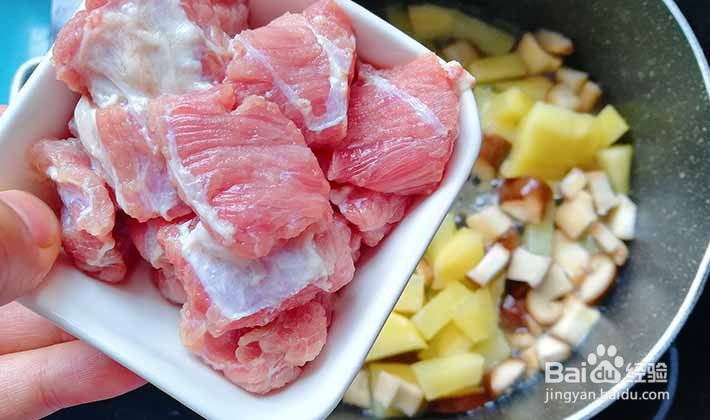 土豆炖牛肉怎么做