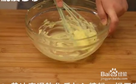 怎么做好吃的抹茶脆皮泡芙