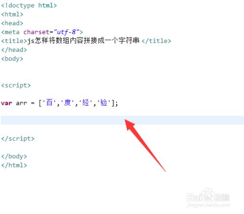 java list转整型数组_java数组和list区别_java遍历对象数组list