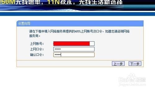 怎么自己设置无线路由器?