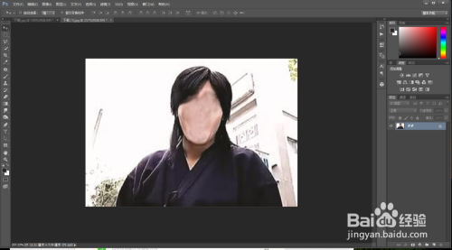 用ps制作两种表情包的方法