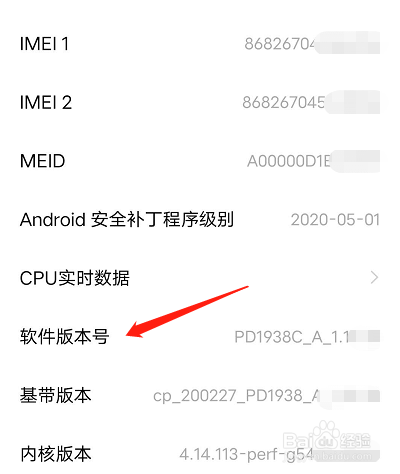 汽车百度cairlife怎么正确连接手机