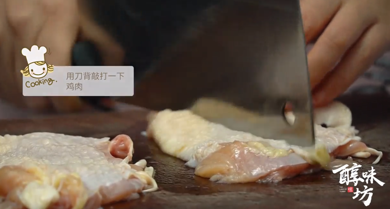 鸡肉时蔬煲怎么做？