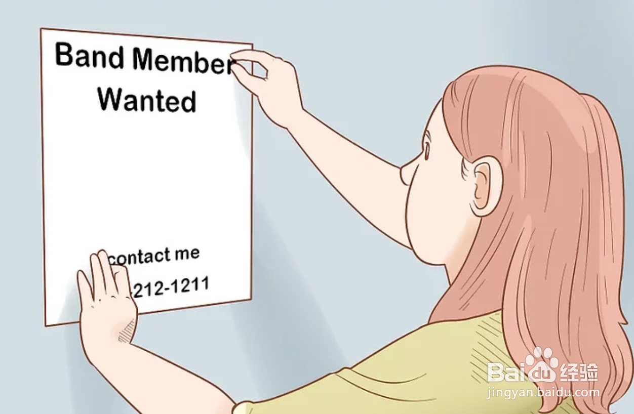 如何成为一个音乐家