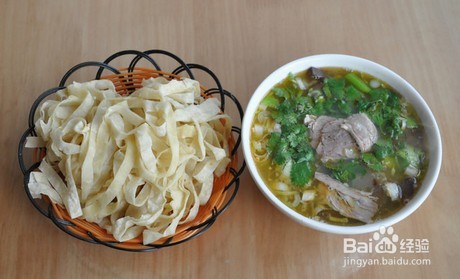 洛阳著名的小吃