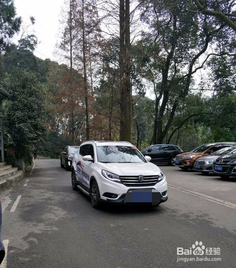 峨眉山自驾游攻略 春节