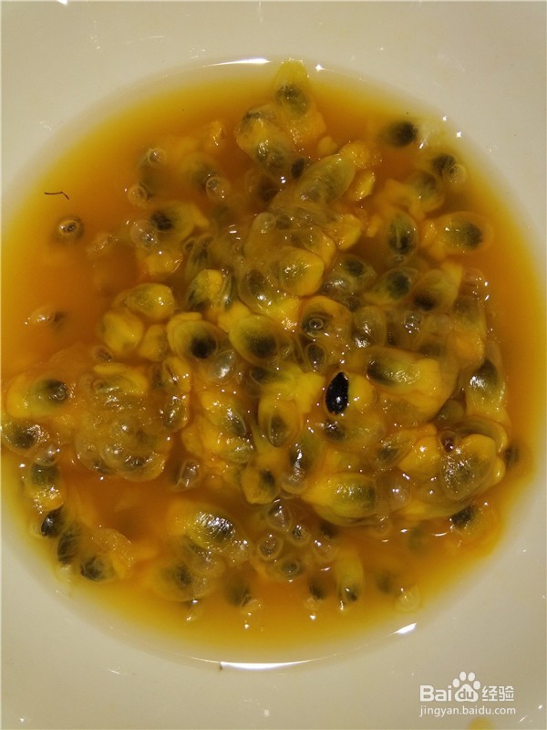 解暑百香果蜂蜜热饮